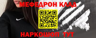 дурь Аргун