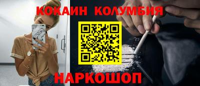 дурь Аргун