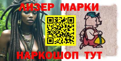 дурь Аргун