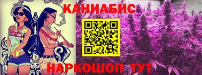 круглые Апрелевка