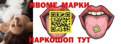 мяу мяу мука Апшеронск