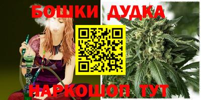 мяу мяу мука Апшеронск