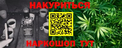круглые Апрелевка