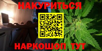 дурь Аргун