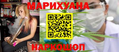 мяу мяу мука Апшеронск