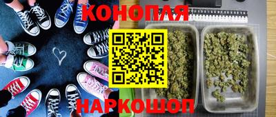 дурь Аргун