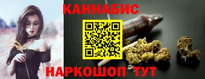 дурь Аргун