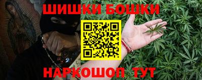 мяу мяу мука Апшеронск