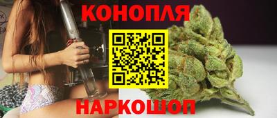мяу мяу мука Апшеронск