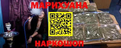 мяу мяу мука Апшеронск