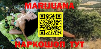 дурь Аргун