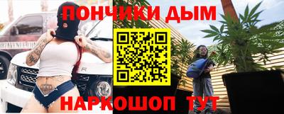 мяу мяу мука Апшеронск