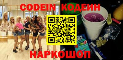 круглые Апрелевка