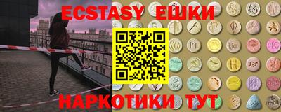 дурь Аргун