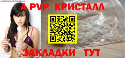 дурь Аргун