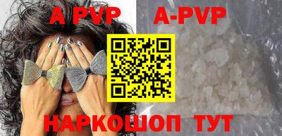 дурь Аргун