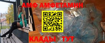 дурь Аргун