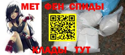 круглые Апрелевка