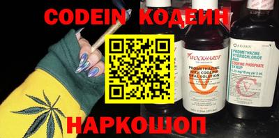 дурь Аргун