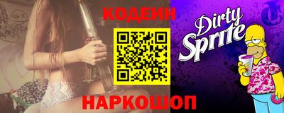 круглые Апрелевка