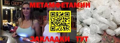 дурь Аргун