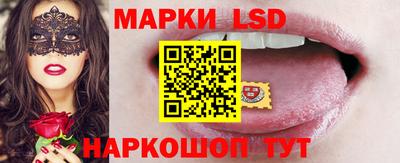 круглые Апрелевка