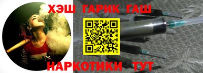 дурь Аргун