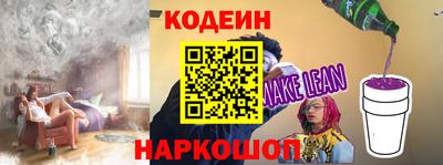 круглые Апрелевка