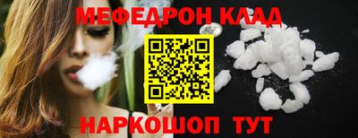 дурь Аргун