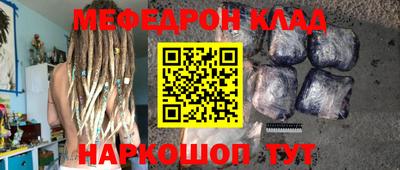 дурь Аргун